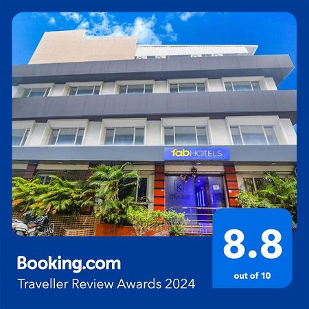 Fabhotel Keerthi'S Anupama - Nr Indira Gandhi Stadium Vijayawāda Extérieur photo