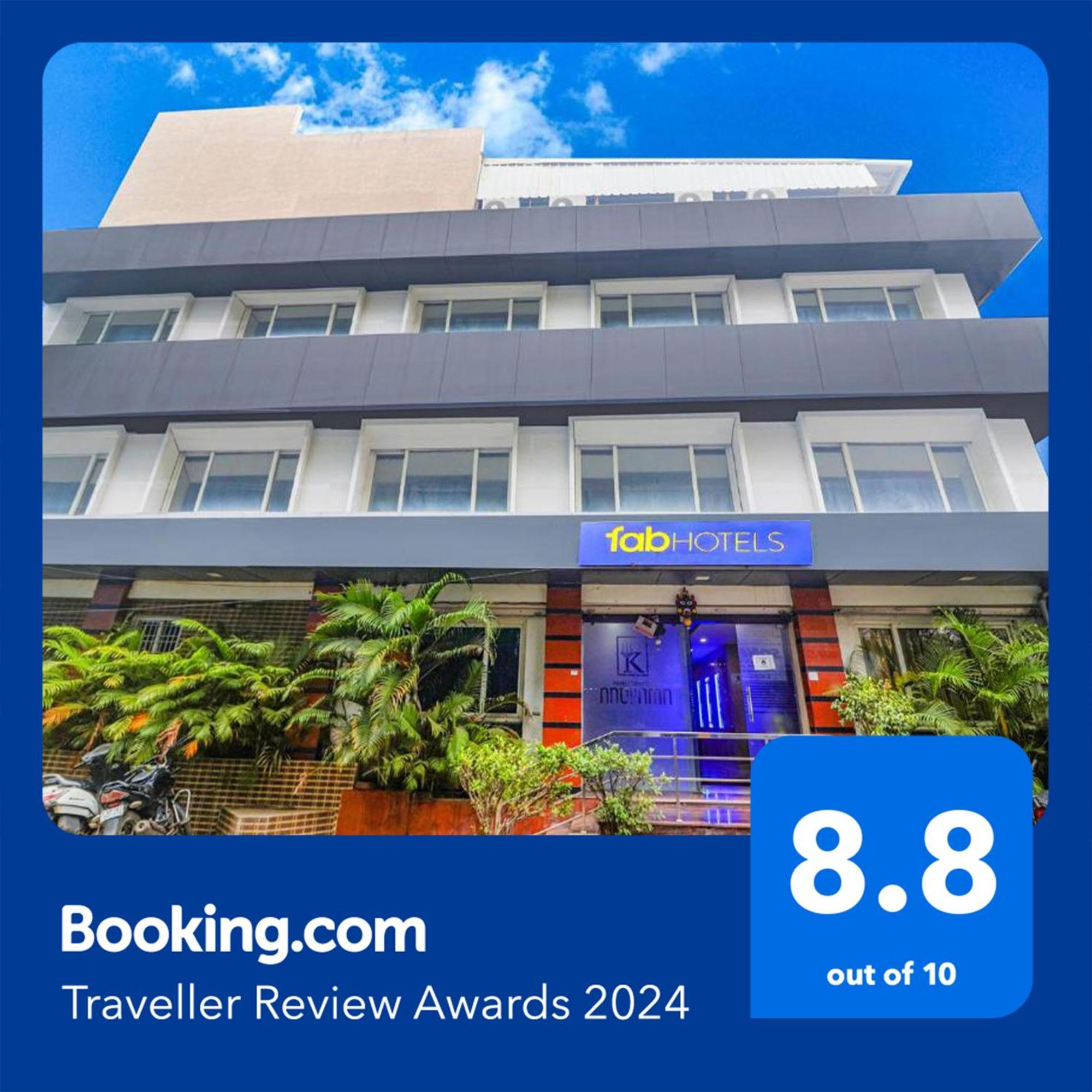 Fabhotel Keerthi'S Anupama - Nr Indira Gandhi Stadium Vijayawāda Extérieur photo