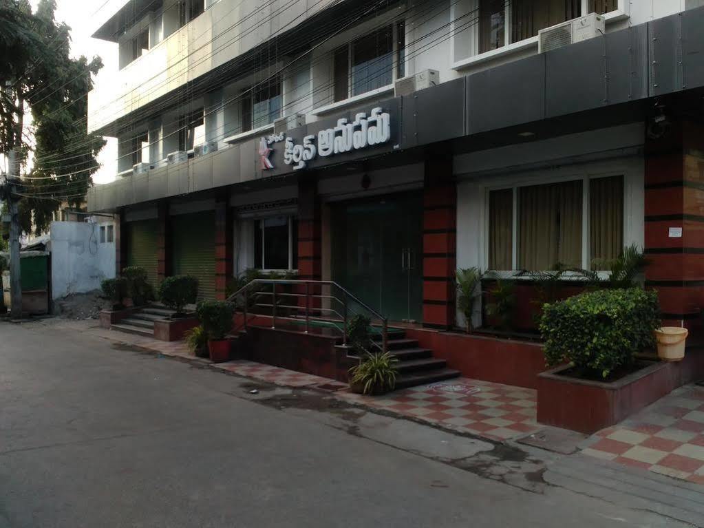 Fabhotel Keerthi'S Anupama - Nr Indira Gandhi Stadium Vijayawāda Extérieur photo